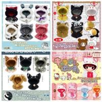 ราคา พร้อมส่ง ชุดตุ๊กตา 10cm ชุดด๋อย nendoroid bjd ob11 proof churshop Sanrio (6917924900)