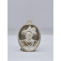 ราคา พระเจ้าตากสินมหาราช มหาเดช จักรนาวา ศาลสมเด็จพระเจ้าตากสิน เนื้อเงินบริสุทธิ์ KA1272 (27674882002)