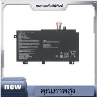 ราคา B31N1726 แบตเตอรี่แล็ปท็อป Asus B31N1726 สำหรับ TUF Gaming FX504 FX504G FX505 FX505D FX505G A15 FA506 (40352262495)