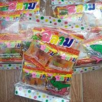 ราคา กัมมี่ปลาฉลาม กัมมี่ เยลลี่อร่อย (927392284)