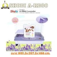ราคา กรงกระต่าย SHOBI​ รุ่นA-RB80 (680138330)