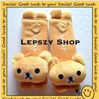 ราคา ที่หุ้มเบลท์ Rilakkuma#2 (1246066252)