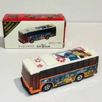 ราคา Tomica stitch รถเหล็กสติช (8620443618)