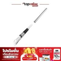 ราคา Alectric จุกรินไวน์ - W2 (20429132186)