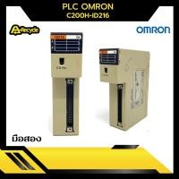 ราคา PLC Omron C200H-ID216 มือสอง ใช้งานได้ สภาพสวย (19779607760)