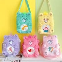 ราคา กระเป๋าสะพายcross body (24476791777)