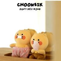ราคา [KAKAO Friends] Korea Plush Doll Keyring/Keychain_ Choonsik, 2 Types; พวงกุญแจตุ๊กตาเกาหลี 2 แบบ (19886234752)