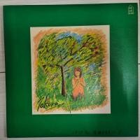 ราคา Takuro Yoshida* – J-POP FOLK 1977 VINYL LP (42668179826)