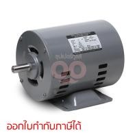 ราคา Hitachi มอเตอร์ (EFOU-KT) 1/3 HP 1PH 220V (2622067726)