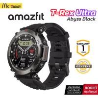 ราคา Amazfit T-Rex Ultra (Abyss Black) - AMF-6972596103943 นาฬิกาสมาร์ทวอทช์ สีดำ ของแท้ ประกันศูนย์ 1ปี (26280791030)