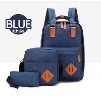 ราคา กระเป๋าเป้สะพายหลัง เซ็ต3ใบ พร้อมช่องเสียบ USB กระเป๋าเป้ผู้ชายผู้หญิง กระเป๋าใส่โน๊ตบุ๊ค (21067058175)