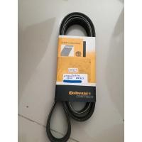 ราคา Volvo สายพานไดชาร์ท V850 (6PK1623) (22503629905)