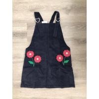 ราคา เอี๊ยมlynaroundใหม่ป้ายห้อย (19880754658)