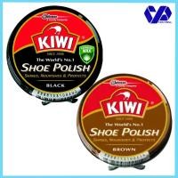 ราคา กีวี ยาขัดรองเท้า Kiwi Shoe Polish ขนาด 45 ml. (4444936938)