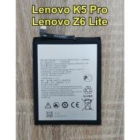 ราคา แบตเตอรี่ BLP297 For Lenovo K5 Pro Lenovo Z6 Lite (25240038089)