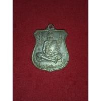 ราคา เหรียญหลวงปู่หมุน,เหรียญ105ปีหลวงปู่หมุน (22350015418)