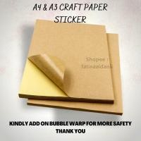 ราคา A4 CRAFT กระดาษสติกเกอร์สีน้ําตาลกระดาษสติกเกอร์ (23143499114)