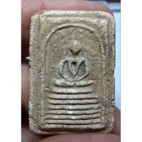 ราคา พระสมเด็จวัดเกศไชโยพิมพ์หกชั้น (9783243857)