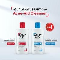 ราคา Acne-Aid Gentle Cleanser Sensitive Skin 100 ml สูตรอ่อนโยน สำหรับผิวแพ้ง่ายและเป็นสิวง่าย (43157383128)
