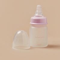 ราคา Babyshop Giggles ขวดนมแก้วพิมพ์ลาย - 50 มล (29341584930)