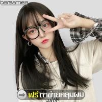 ราคา Barsamiea แฮร์พีชผมดัดลอน ยาวปะไหล่ น้ำตาลคาลาเมล วิกผมผู้หญิง วิกหน้าม้า แฮร์พีชทนความร้อน เส้นไหมเกาหลี เสริมผมหนา (9717369612)
