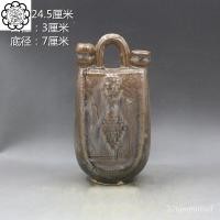 ราคา ซ่งเยว่เตาเผาชาหมึกเคลือบถุงน้ำกาน้ำชา ของสะสมของเก่า เครื่องประดับสไตล์จีน FWCQ (26651646247)