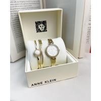 ราคา Anne Klein (พร้อมกำไล) (20322309610)