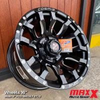 ราคา ล้อแม็ก OFFROAD - COSMIS DEVIL DUB-12 ขอบ 16x9" 6H139.7 ET 0 สีดำ ล้อใหม่ มือ1 (ขายเป็นชุด 4 วง) COSMIS-DUB-12-1690-GBW (25369912422)
