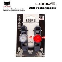ราคา ชาร์จ USB ไฟกระพริบแคทอาย CATEYE LOOP2 RC SLLD140RCFR USB (16676359844)