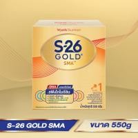 ราคา (กล่อง 550g) นมผงเอส-26 SMA GOLD ขนาด 550 กรัม (6503811097)