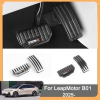 ราคา แป้นเหยียบคันเร่ง LeapMotor B01 2025- แป้นเบรกคันเร่ง ที่ครอบคันเร่งรถยนต์ แป้นเหยียบกันลื่น แป้นคันเร่ง แป้นเบรค แป้นเหยียบรถยนต์ครอบเหยียบ อลูมิเนียมอัลลอยด์ โลหะ อะไหล่รถยนต์ (28191830397)