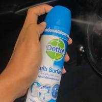 ราคา Dettol spray 450ml สเปรย์เดทตอล ฆ่าเชื้อโรค (5119927876)