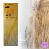 ราคา Berina A33 light blonde Hair Color 60 ml. เบอริน่า A33 สีบลอนด์อ่อน 60 มล. (20976985084)