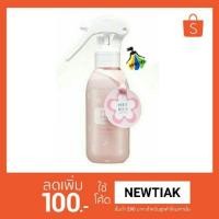 ราคา Etude Petit Bijou Peach Touch Allover Spray (246482340)