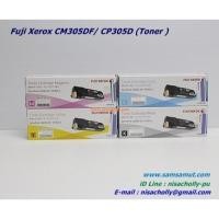 ราคา Original Fuji Xerox CT-201632 CT-201633 CT-201634 CT-201635 cp305 cm305 ตลับหมึกโทนเ่นอร์ แท้ ชุดสี (22756605430)