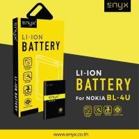 ราคา Enyx แบตเตอรี่ Nokia BL-4U, true super 1, true super 2 (ใช้ด้วยกันได้) ความจุ 1000 mAh **ของแท้ รับประกัน 6 เดือน** (4271813826)