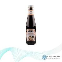 ราคา Heinz Oyster Sauce ซอสหอยนางรม ตรา ไฮนซ์ 550 กรัม (6931602755)