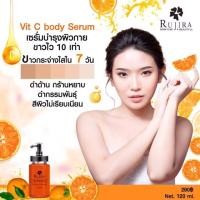 ราคา ส่งฟรี!!วิตซีบอดี้เซรั่ม รุจิรา ของแท้100% Vit C Body Serum มีบริการเก็บเงินปลายทาง (1887465489)