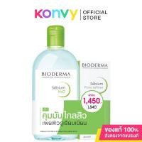 ราคา Bioderma Sebium 500ml + Pore Refiner 30ml Set. (10568075277)