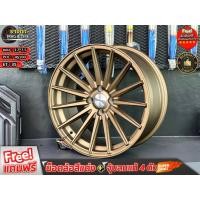 ราคา ล้อ VOSSEN 17*7.5 4รู100 ET'35 ( 1 ชุด 4 วง ) ล้อแม็กขอบ17 (กดสั่ง 1 ชุดได้รับของ 4 วง) (24900732079)