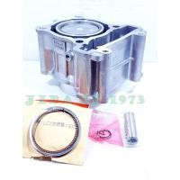 ราคา (Spark 135) ชุดเสื้อสูบพร้อมชุดลูกสูบแหวนครบชุด Yamaha Spark 135,Spark 135 i (54 มม.) งานเกรดเอ (2215356622)