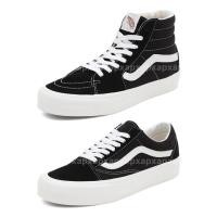 ราคา ♞Vans รองเท้าผ้าใบ Old Skool VR3 / Sk8-Hi VR3 | Black/Marshmallow (2รุ่น) 2025 (43661911434)