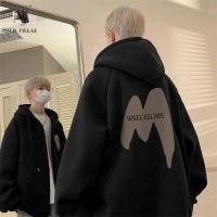 ราคา เสื้อฮู้ดซิป ม-เส้น แบบหลวมสําหรับผู้ชายและผู้หญิง,เสื้อฮู้ดซิปมีฮู้ด 2 ชั้น (41064555368)