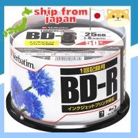 ราคา Verbatim BD-R 25GB 50-pack for single recording, compatible with inkjet printers (white), single layer, 1-6x speed, DBR25RPP50. (28082843539)