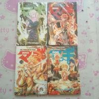 ราคา MAGI การ์ตูน - Labyrinth of Magic วาดหมายเลข 19,32,33/ shinobu ohtara มังงะ (29537907992)