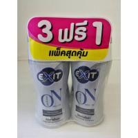 ราคา (3ฟรี1) EXIT ON PERFUME ROLL ON (32.5 มล.) เอ็กซิท ออน เพอร์ฟูม โรลออน ผลิตภัณฑ์ระงับกลิ่นกาย (18778082559)