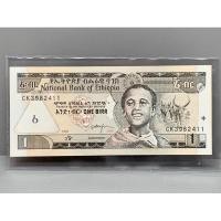 ราคา ธนบัตรรุ่นเก่าของประเทศเอธิโอเปีย ชนิด1Birr ปี1992-2000 UNC (22231819628)