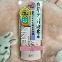 ราคา Cezanne Make Keep Base SPF28 PA++ 30ml #Pink Beige เบสเนื้อบางเบา (7709166158)