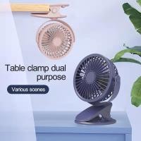 ราคา Small Fan พัดลมพกพา พัดลมตั้งโต๊ะทำงาน แบบหนีบได้ รุ่น XH18 Rechargeable mini fan（เวอร์ชั่นอัพเกรดใหม่ (18814776730)