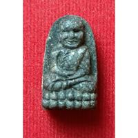 ราคา หลวงปู่ทวด วัดห้วยมงคล พระของขวัญ เนื้อว่าน หลังลายนิ้วมือ (21555926415)